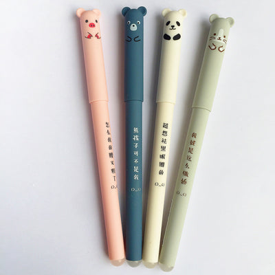 4 Piece Erasable Animal Pen Set