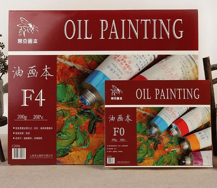 Oil Painting Sheets