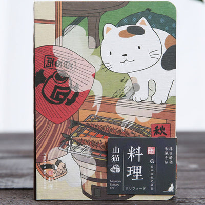 Japanese Cat Monthly Planner